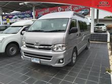 2015 Toyota Hiace 3.0 COMMUTER (ปี 05-16) D4D Van