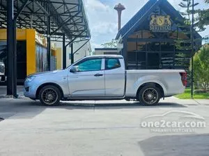 2023 Isuzu D-MAX 1.9 S Pickup