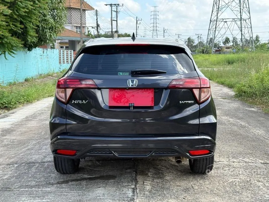 2017 Honda HR-V E Limited SUV