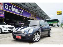 2009 Mini Cooper 1.6 R50 Hatchback AT