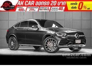 2020 Mercedes-Benz GLC300 2.0 e 4MATIC AMG Dynamic SUV