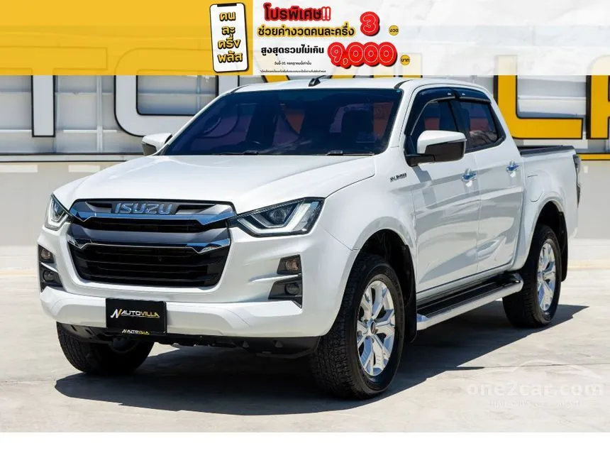 2022 Isuzu D-MAX Hi-Lander Z Cab-4 Pickup