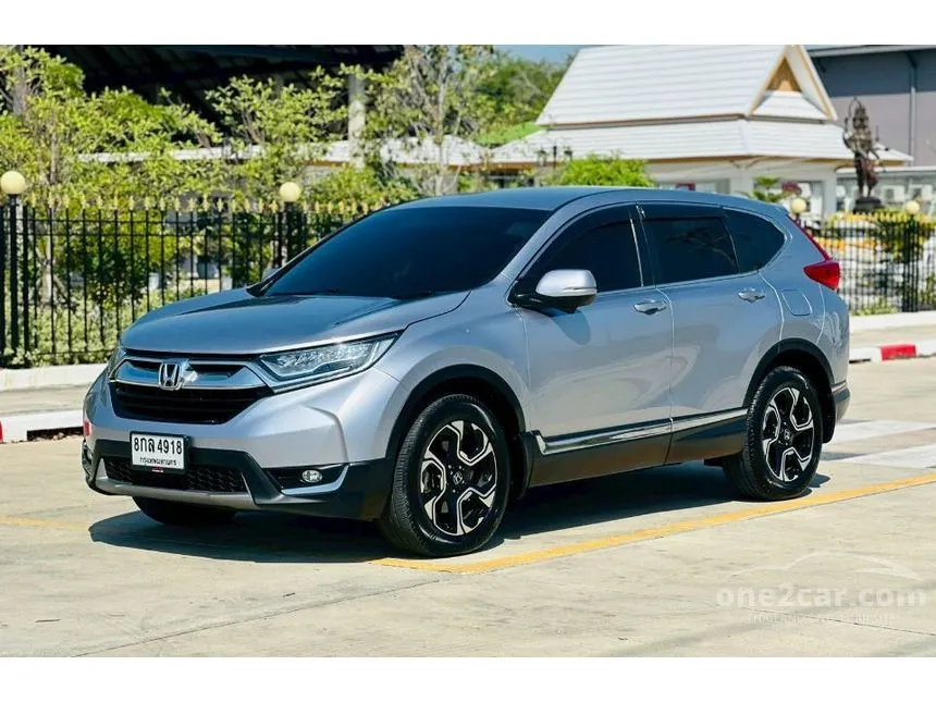 2019 Honda CR-V ES SUV
