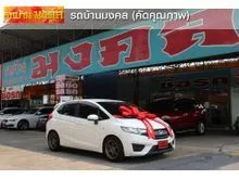 2015 Honda JAZZ 1.5 (ปี 14-22) S Hatchback