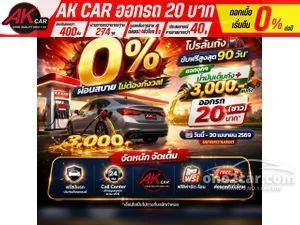 2013 Mazda BT-50 PRO 2.2 Hi-Racer Double Cab Pickup