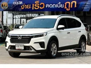 2023 Honda BR-V 1.5 E SUV