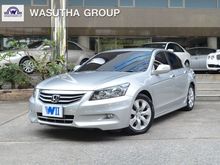 2011 Honda Accord 2.0 (ปี 07-13) EL i-VTEC Sedan AT