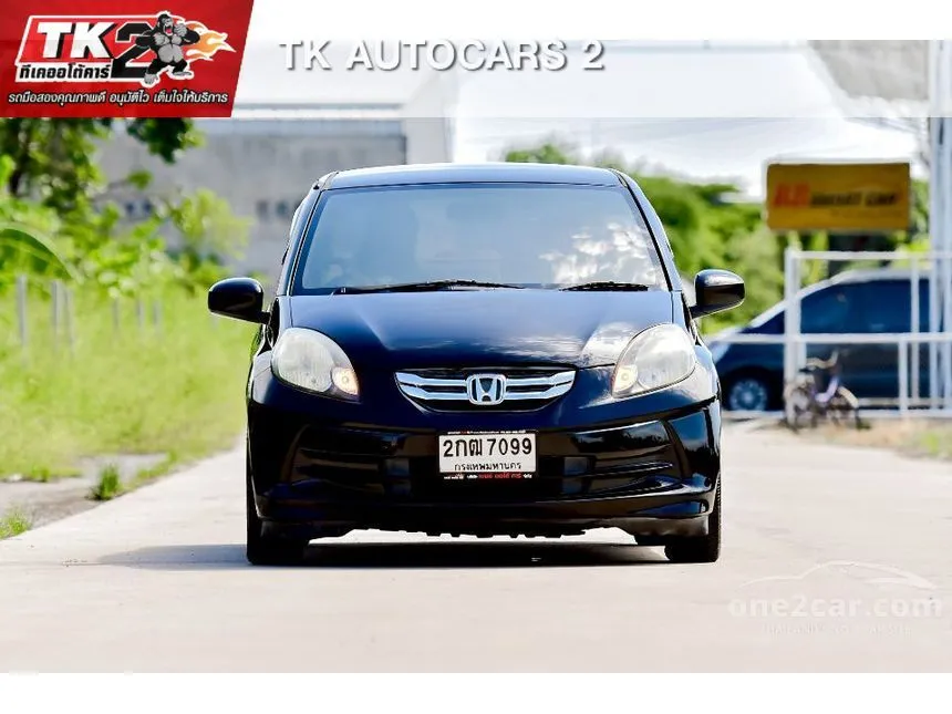 2013 Honda Brio Amaze V Sedan