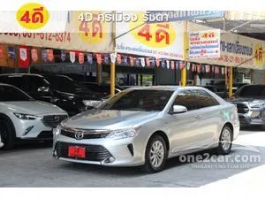 2017 Toyota CAMRY 2.0 G Sedan