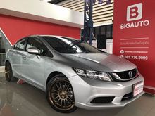 2014 Honda Civic 1.8 FB (ปี 12-16) S i-VTEC Sedan AT