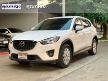 2015 Mazda CX-5 2.0 (ปี 13-16) S SUV AT