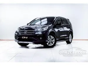 2014 Honda CR-V 2.0 E SUV