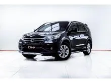 2014 Honda CR-V 2.0 (ปี 12-16) E AWD SUV