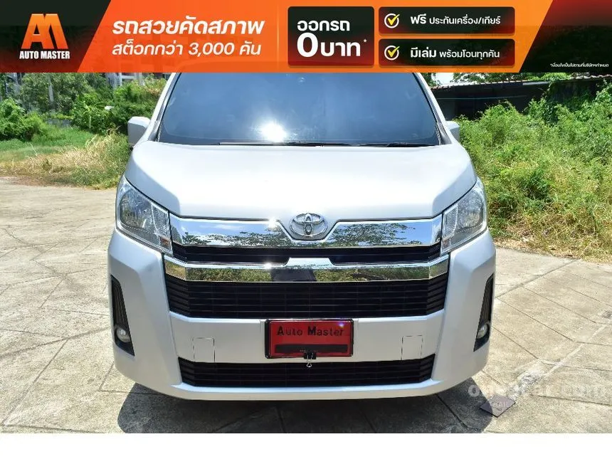 2023 Toyota HIACE GL Van