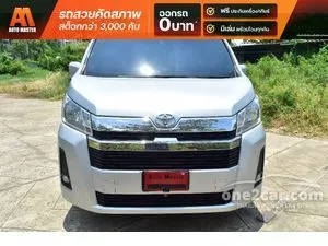2023 Toyota HIACE 2.8 GL Van