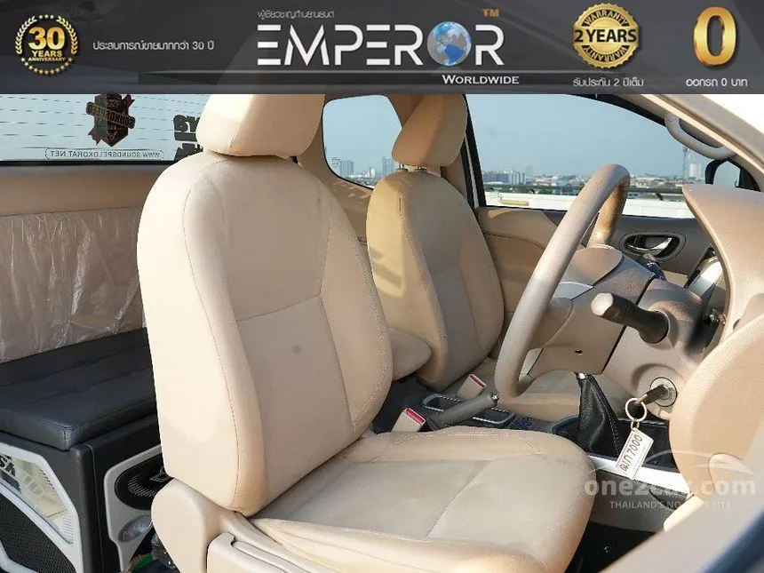 2018 Nissan NP 300 Navara Calibre E Pickup
