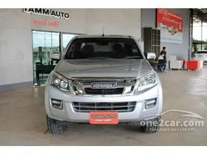 2013 Isuzu D-MAX 2.5 Hi-Lander Z Cab-4 Pickup