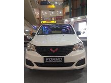 PROMO LAUNCING WULING FORMO DP 20 Juta-an