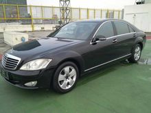 2008 Mercedes-Benz S350 L 3.5 V221 Sedan