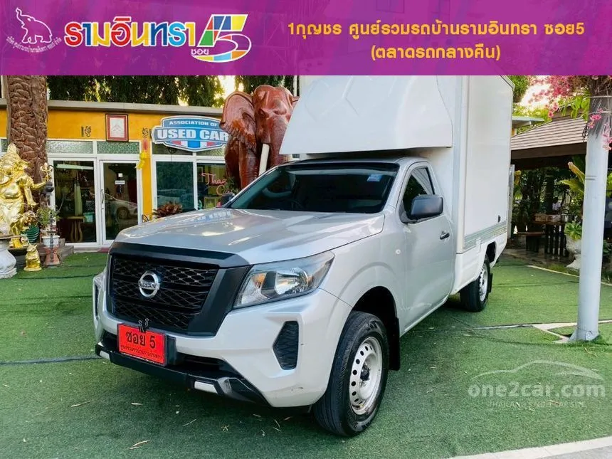 2022 Nissan Navara SL Single Cab Pickup