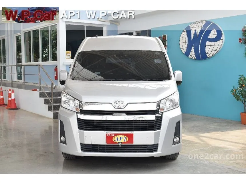 2021 Toyota Commuter Van