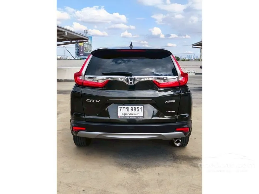 2017 Honda CR-V EL SUV