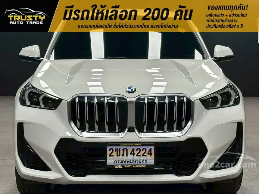 2024 BMW X1 xDrive30e M Sport SUV