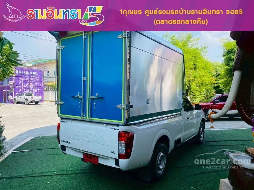 2022 Nissan Navara S Single Cab Pickup