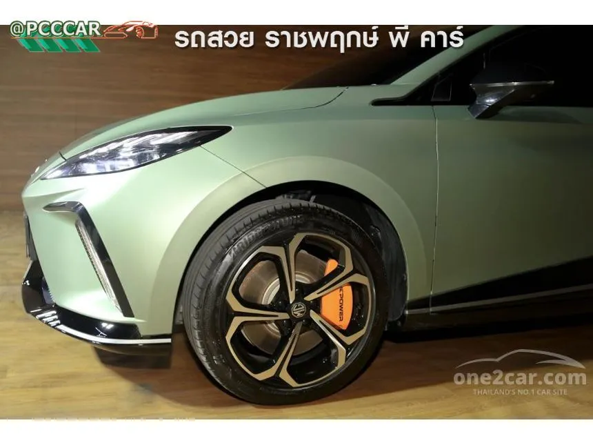 2024 MG MG4 X Power Hatchback