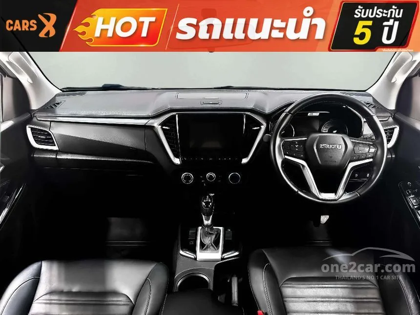 2023 Isuzu D-MAX Hi-Lander Z Cab-4 Pickup