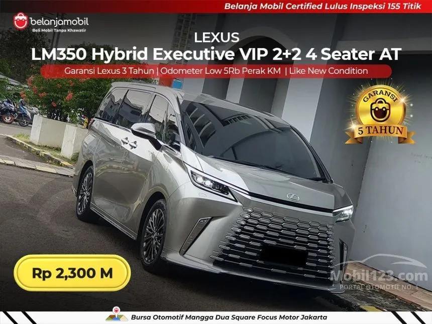 2025 Lexus LM 350 4 Seater MPV