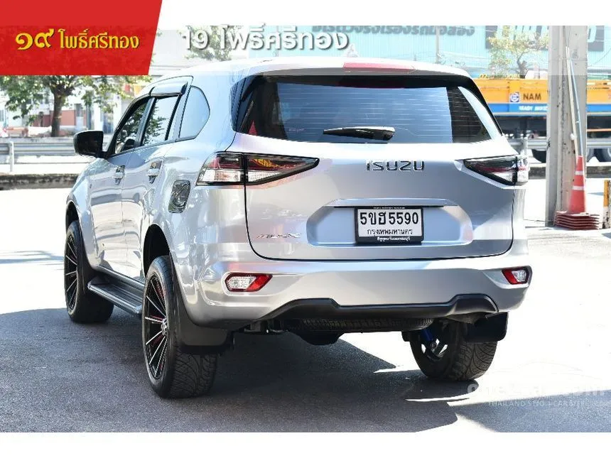 2021 Isuzu MU-X Active SUV