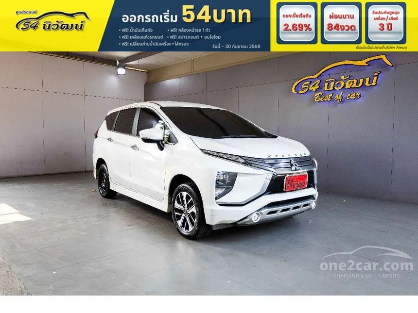 2019 Mitsubishi Xpander GT Wagon