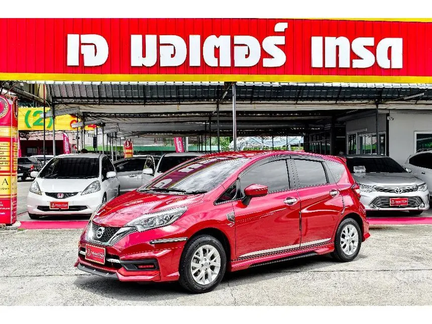 2018 Nissan Note V Hatchback