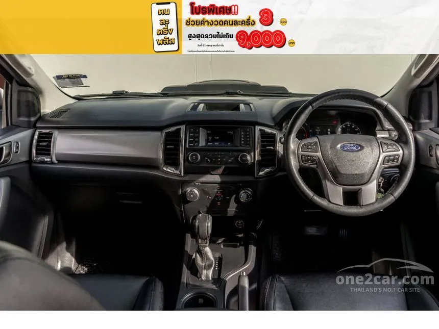 2019 Ford RANGER XLT Double Cab Hi-Rider Pickup