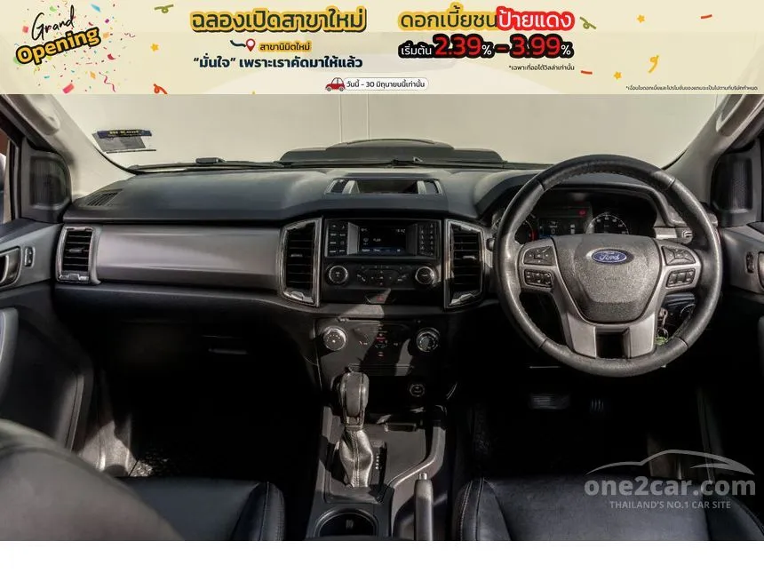 2019 Ford RANGER XLT Double Cab Hi-Rider Pickup