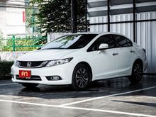 2015 Honda Civic 1.8 FB (ปี 12-16) E i-VTEC Sedan AT