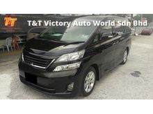 Toyota Vellfire 3.5 $$ EARLY BIRD MERDEKA OFFER $$ V6 ENGINE ** FULL SPEC ** PREMIUM SOUND SYSTEM **IDEAL FAMILY CAR ** MUST VIEW TO JUSTIFY **