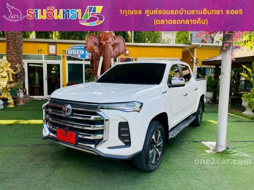 2025 MG Extender Grand X Pickup