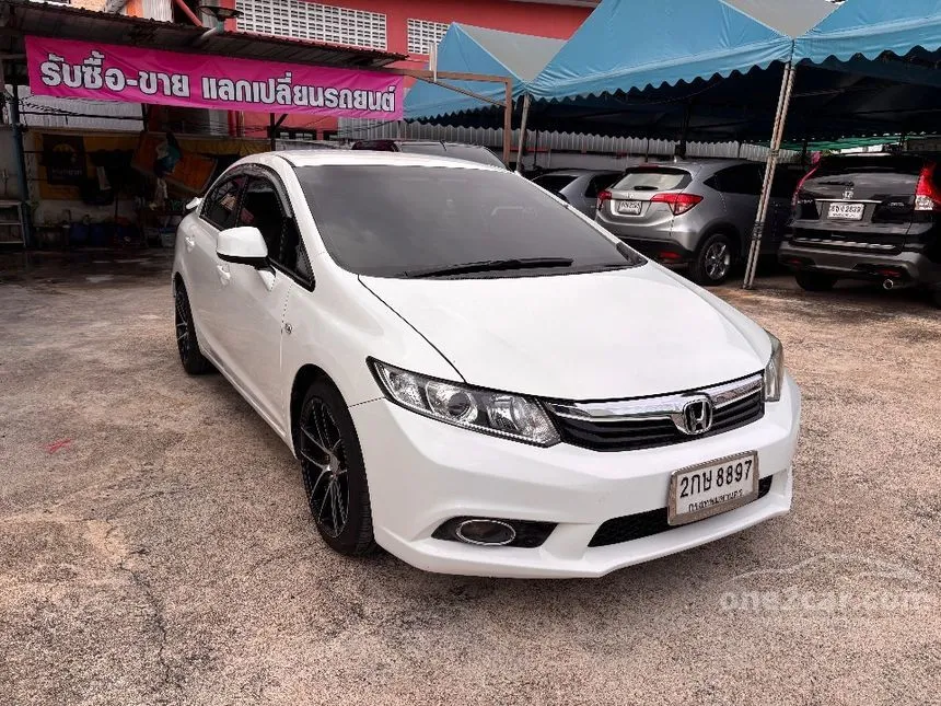 2014 Honda CIVIC S Sedan
