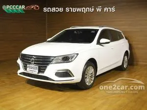 2023 MG EP Plus Wagon