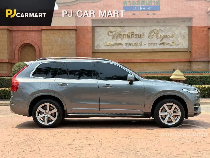 2019 Volvo XC90 T8 Momentum SUV