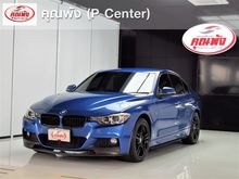 2016 BMW 320d 2.0 F30 (ปี 11-16) Sedan