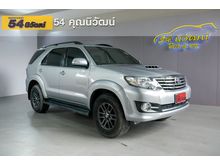 2014 Toyota Fortuner 3.0 (ปี 12-15) V SUV AT