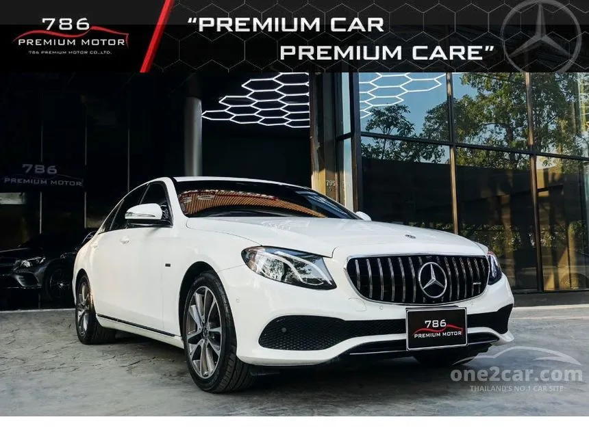 2019 Mercedes-Benz E350 e Avantgarde Sedan