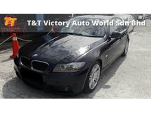 BMW 320i 2.0 Sports $$ EARLY BIRD MERDEKA OFFER $$ E90 SPORT MODEL ** I DRIVE * FULL LEATHER N MEMORY SEAT ** POPULAR MODEL ** TIP TOP