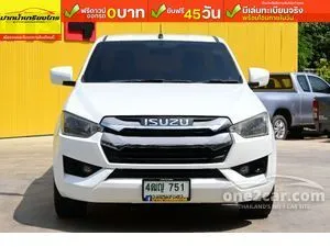 2020 Isuzu D-MAX 1.9 S Spark Pickup
