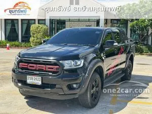 2022 Ford RANGER 2.2 XLT Double Cab Hi-Rider Pickup
