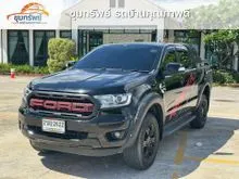 2022 Ford RANGER 2.2 Double Cab (ปี 15-21) XLT Hi-Rider Pickup