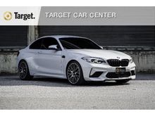 2020 BMW M2 3.0 F87 (ปี 16-20) Competition Coupe